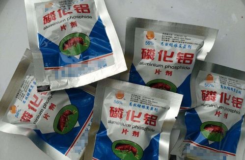 网恋五年耗尽三十万，泰州男子痛诉 屏幕后的“女友”竟是同村小伙，而真凶是磷化氢？