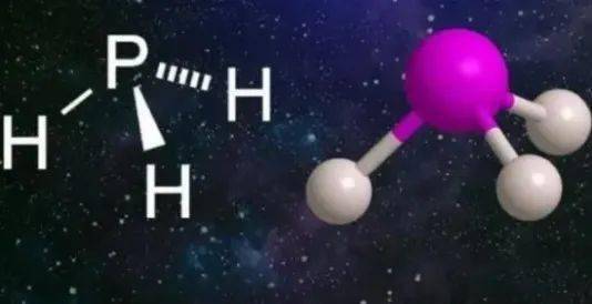金星上存在生命？磷化氢或成关键生命信号