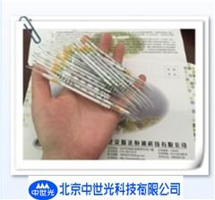 比长式气体检测管在苯、甲苯及磷化氢检测中的应用