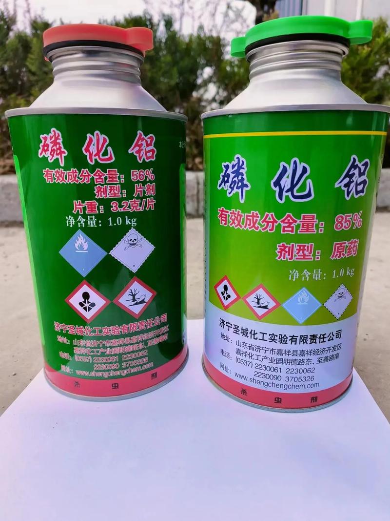 天气炎热,磷化铝熏虫防虫做起来#抖音助农 #病虫害防治 #专