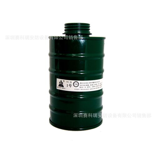 氢氰酸,氯化氰,砷化氢,光气,氯化苦,苯,溴甲烷,路易氏气,磷化氢等